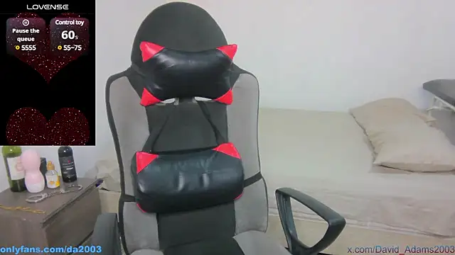 Snapshot of David_Adams2003 chatting on 19, 2, 2025 David Adams2003 online show from 19, 2, 2025