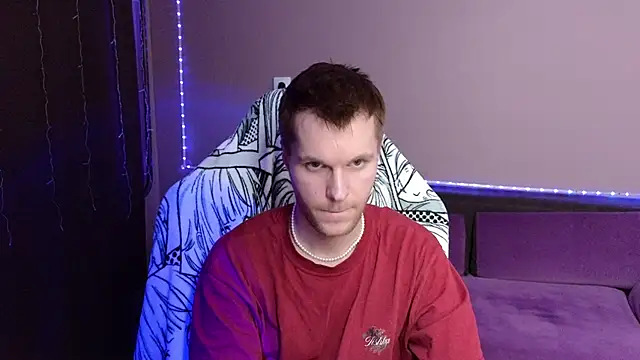 Snapshot of Leonnextdoor chatting on 5, 1, 2025 Leonnextdoor online show from 5, 1, 2025