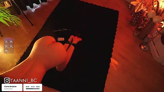 taanni bc online show from 6, 11, 2025