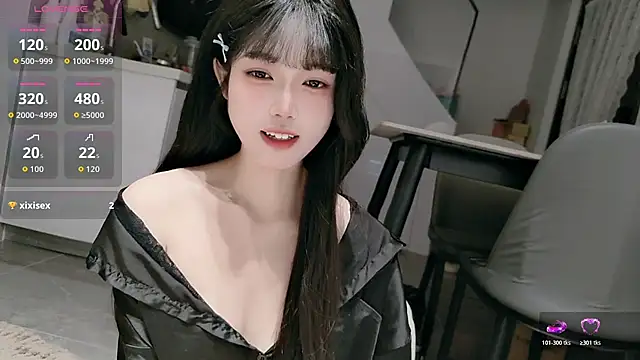 Snapshot of diandian-866 chatting on 2, 3, 2026 diandian-866 online show from 2, 3, 2026