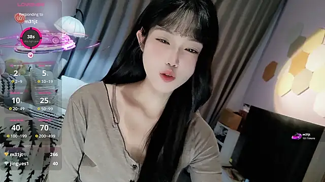 Snapshot of diandian-866 chatting on 25, 3, 2026 diandian-866 online show from 25, 3, 2026