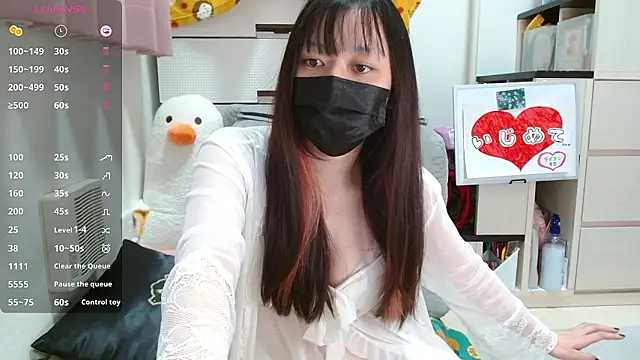 pipimi khaos online show from 13, 11, 2025