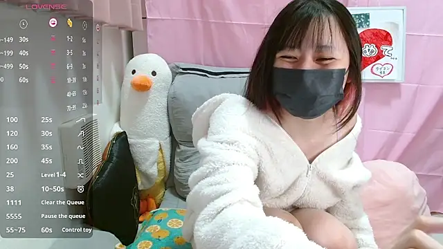 pipimi khaos online show from 14, 12, 2025