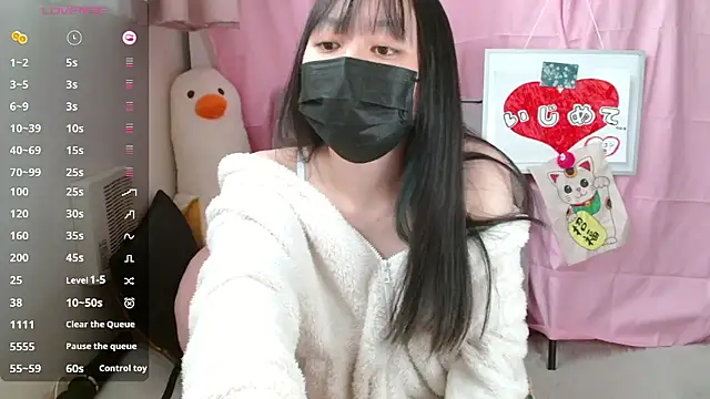 pipimi khaos online show from 18, 3, 2026