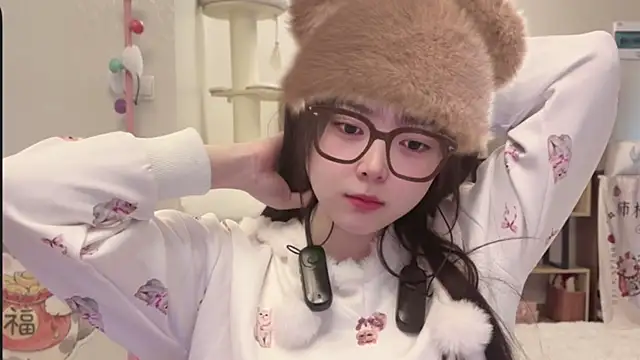 Chenjing0 online show from 13, 1, 2026