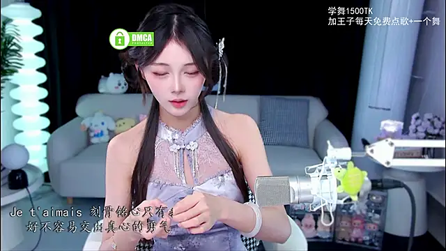 xixibaby- online show from 24, 9, 2025