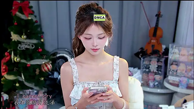 Snapshot of xixibaby- chatting on 17, 3, 2026 xixibaby- online show from 17, 3, 2026