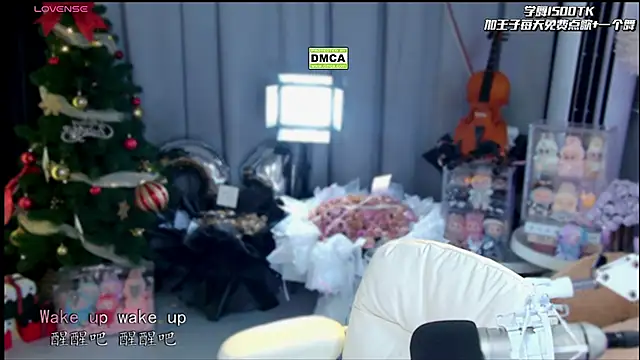 Snapshot of xixibaby- chatting on 21, 3, 2026 xixibaby- online show from 21, 3, 2026