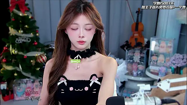 Snapshot of xixibaby- chatting on 23, 3, 2026 xixibaby- online show from 23, 3, 2026