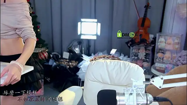 Snapshot of xixibaby- chatting on 9, 4, 2026 xixibaby- online show from 9, 4, 2026