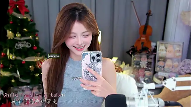 Snapshot of xixibaby- chatting on 15, 4, 2026 xixibaby- online show from 15, 4, 2026