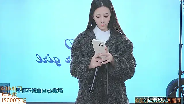 Xiaoqiaobaby online show from 9, 1, 2025
