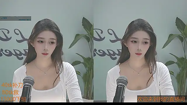 Xiaoqiaobaby online show from 15, 1, 2025