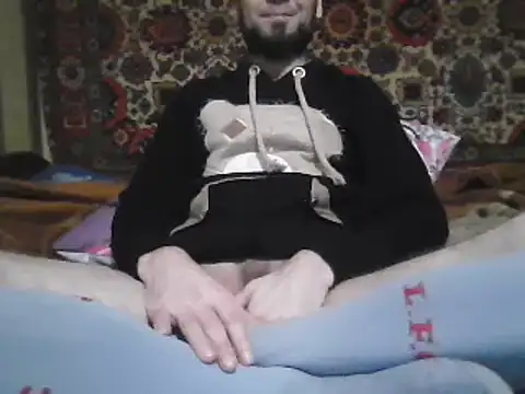 AlferezzSolvajo online show from 6, 2, 2025