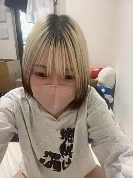 Hikaru-chan online show from 7, 2, 2025