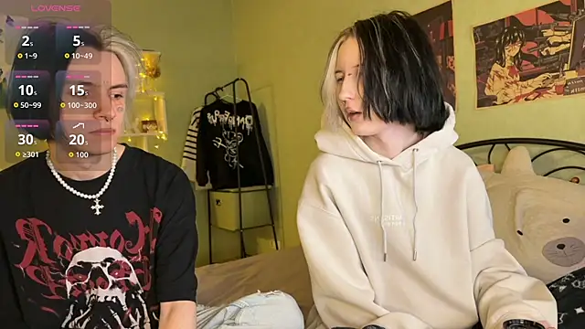 VeryRare TwinS online show from 26, 11, 2025