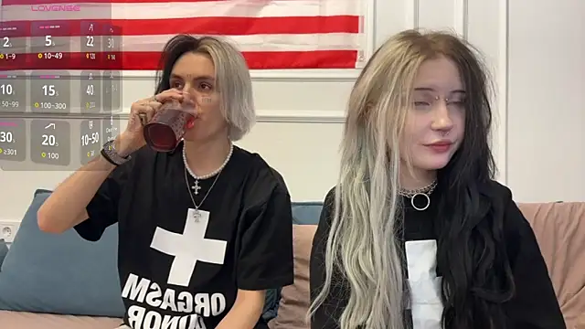 Snapshot of VeryRare_TwinS chatting on 21, 3, 2026 VeryRare TwinS online show from 21, 3, 2026