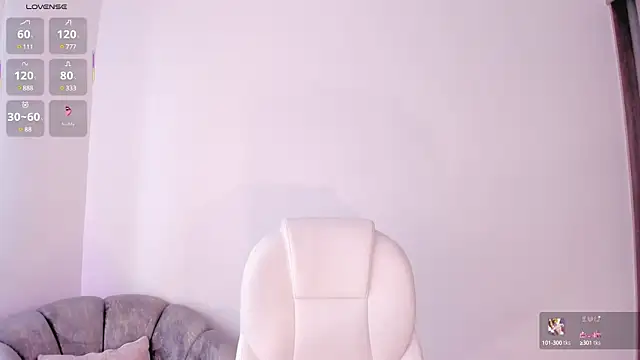 NiiaEvanss online show from 11, 2, 2025