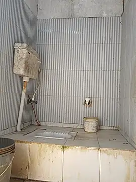 aryan 8051 online show from 19, 10, 2025