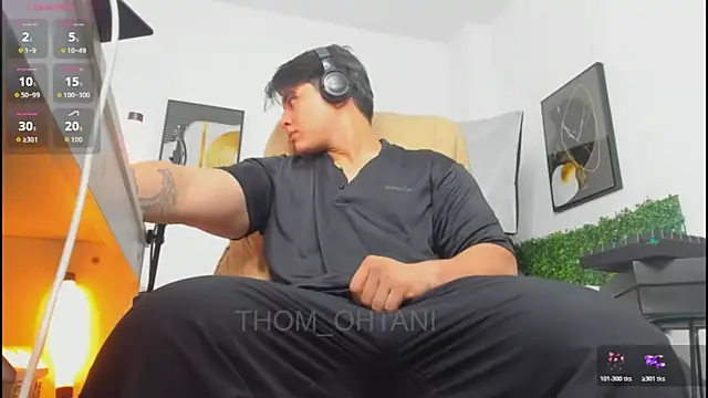 Thom Ohtani online show from 12, 5, 2026