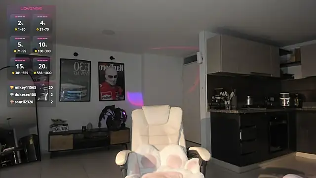 CamiRyder online show from 31, 5, 2026