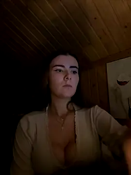 Snapshot of mewKate chatting on 12, 11, 2025 mewKate online show from 12, 11, 2025