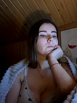 Snapshot of mewKate chatting on 17, 11, 2025 mewKate online show from 17, 11, 2025