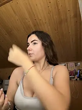 Snapshot of mewKate chatting on 4, 12, 2025 mewKate online show from 4, 12, 2025