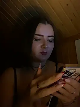 Snapshot of mewKate chatting on 12, 7, 2026 mewKate online show from 12, 7, 2026