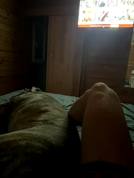 Snapshot of ferdi190 chatting on 13, 10, 2025 ferdi190 online show from 13, 10, 2025