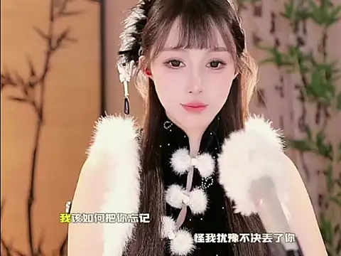 Summer-Momo online show from 12, 2, 2025