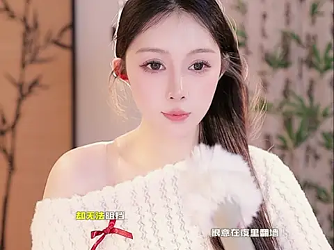 Summer-Momo online show from 1, 3, 2025