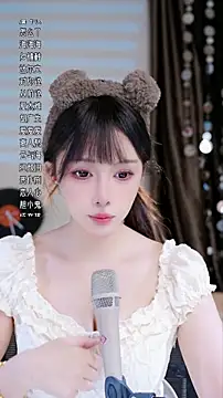 Summer-Momo online show from 9, 9, 2025