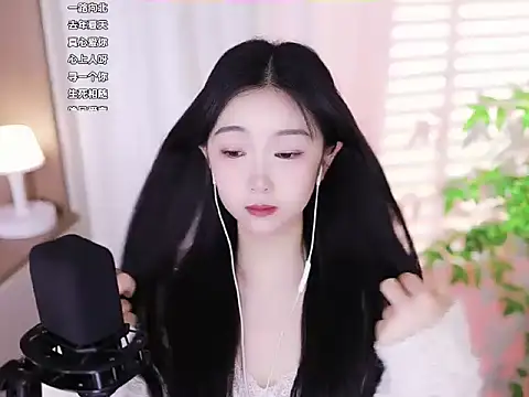 Muzi-sing online show from 11, 2, 2025