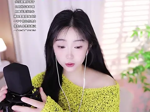 Muzi-sing online show from 14, 2, 2025