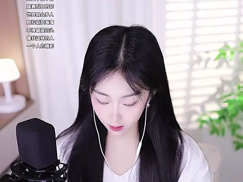 Muzi-sing online show from 20, 2, 2025