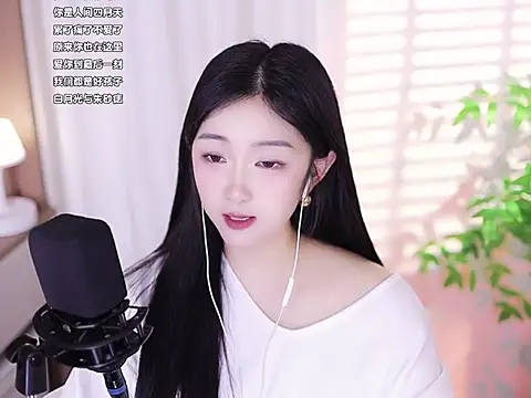 Muzi-sing online show from 20, 2, 2025