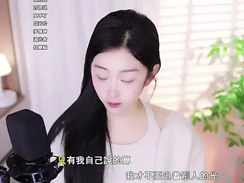 Muzi-sing online show from 21, 2, 2025