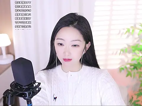 Muzi-sing online show from 5, 3, 2025