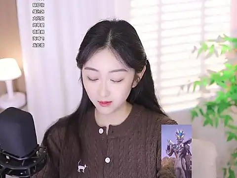 Muzi-sing online show from 14, 3, 2025