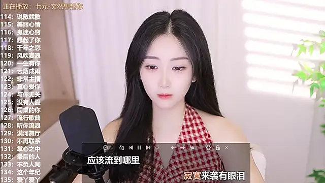 Muzi-sing online show from 17, 9, 2025