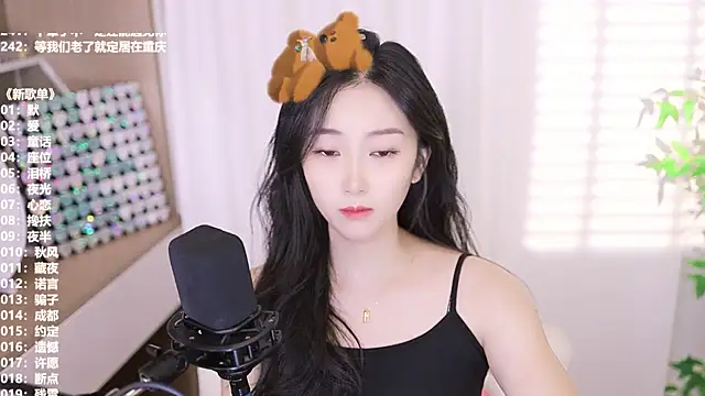 Muzi-sing online show from 8, 10, 2025