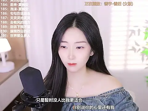 Muzi-sing online show from 10, 10, 2025