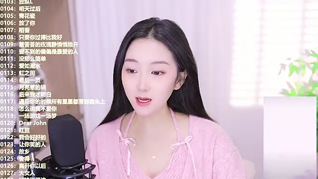 Muzi-sing online show from 31, 10, 2025