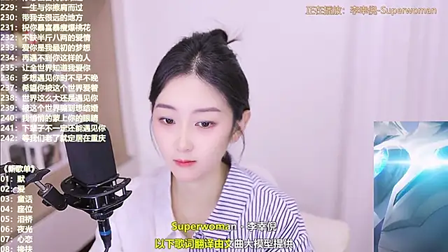 Muzi-sing online show from 6, 11, 2025