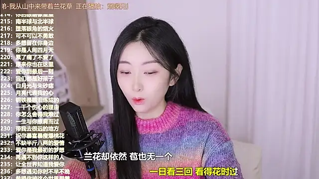 Muzi-sing online show from 14, 11, 2025