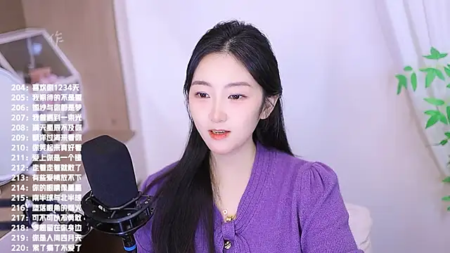 Muzi-sing online show from 25, 11, 2025