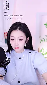 Muzi-sing online show from 22, 12, 2025