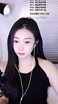 Muzi-sing online show from 9, 2, 2026