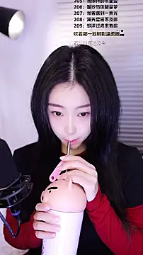 Muzi-sing online show from 13, 2, 2026